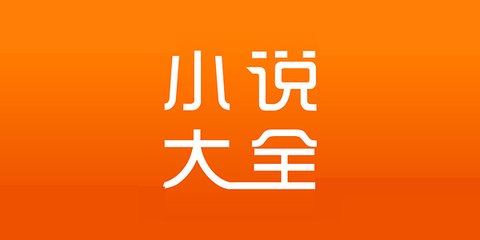 kok体育手机app